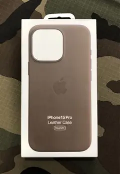 Item thumbnail for item 5ed44837-4e34-4387-8a06-e8d3666fc44e