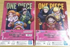一番くじ ONE PIECE 未来島エッグヘッド クリアファイル&ステッカー