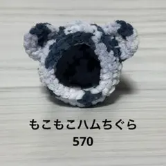 Item thumbnail for item a3048b7a-e13f-480c-921c-a98ceb3b7755