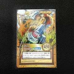 2026年最新】ゴムゴムの戦斧の人気アイテム - メルカリ