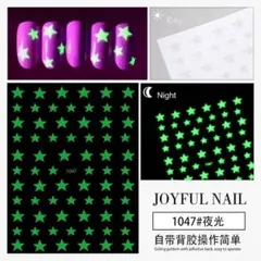 かほ様 リクエスト 2点 まとめ商品