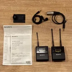 2026年最新】SONY UWP-D21の人気アイテム - メルカリ