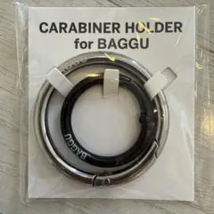 BAGGU バグー カラビナホルダー キーリング ブラック シルバーのサムネイル