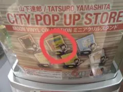 Item thumbnail for item beb15407-9ff7-4de5-9fb9-27e2ef725920