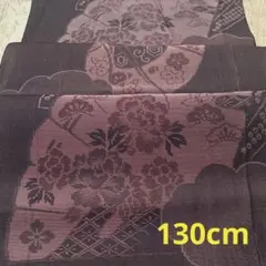 ohitoyosi様 リクエスト 2点 まとめ商品