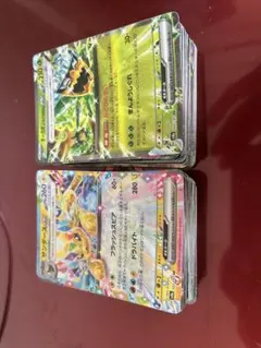 オークション ポケモンカードゲーム