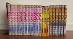 こやま基夫セット】おざなりダンジョン+なりゆき+なおざり+エンジェル