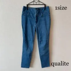 qualite ストレートデニム ハイウエスト ブルー Sのサムネイル