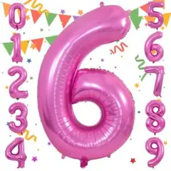 数字 バルーン 40インチ ピンク アルミ風船（約84cm-90cm、6）