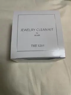 THE KISS JEWELRY CLEAN KIT for SILVER