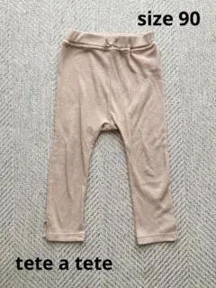 tete a tete テータテート　レギンスパンツ　ボトムス　90