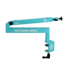 Elgato Mic Arm LP 初音ミク エディション