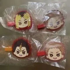 ハイキュー!! みにコレ!前髪クリップ 夜久衛輔& 西谷夕&孤爪研磨　合計4個