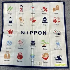 Item thumbnail for item 625c248a-3323-4257-bfa7-92f8b907c96b