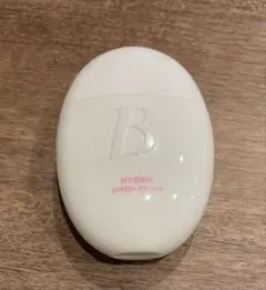 バニラコ　オールデイハイドロUVセラムベース