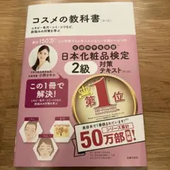 Item thumbnail for item 6126e39a-cb1c-4782-9790-7fbad1f01703