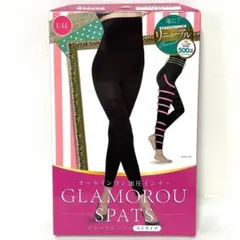 2025年最新】グラマラスパッツ リニューアルの人気アイテム - メルカリ