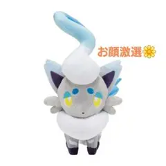 ポケモンセンター限定　ぬいぐるみ 色違いのヒスイゾロア ヒスイゾロア 楽天市場】ポケモンセンターオリジナル ぬいぐるみ 色違いの