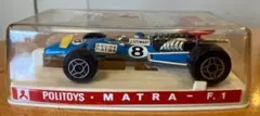 EBBRO PETRONAS Tom's F3 2008 マカオGP優勝車 - メルカリ