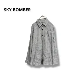 【スカイボンバー】シャツ　長袖　ストライプ　グレー　L