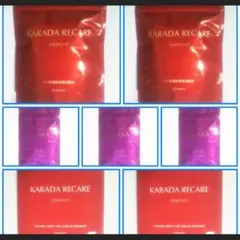 2025年最新】リフウェルの人気アイテム - メルカリ