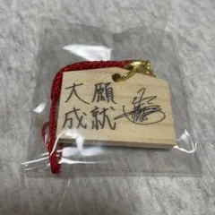 2025年最新】reita the gazetteの人気アイテム - メルカリ