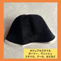 帽子 バケットハット ホワイト 韓国 大人可愛い ふわふわ もこもこ