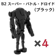 Item thumbnail for item 23486652-1f15-4365-8e58-38f0cf57ea79