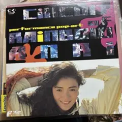 【レーザーディスク正常再生可能】杏里/ Circuit of Rainbow