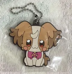 犬飼こむぎ わんだふるぷりきゅあ カプセルラバーマスコット わんぷり ラバマス