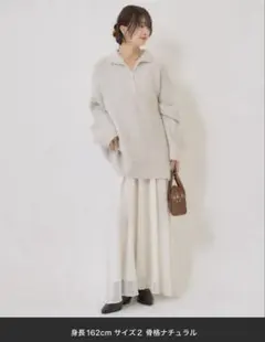 mystic シアーキャミSETワンピース　新作サイズ2