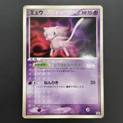 ポケモンカード ミュウ プロモ 091/PCG-P - メルカリ
