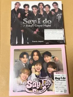 Say I do/Tokyo Crazy Night ユニバーサル盤 初回T盤