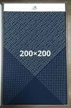 刺子　コタツ上掛　テーブルクロス 刺繍 藍色 正方形 和