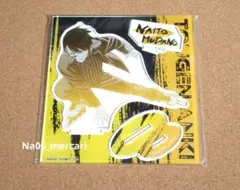 桃源暗鬼　アクリルスタンド　無陀野無人　マズル　ロフト　未開封