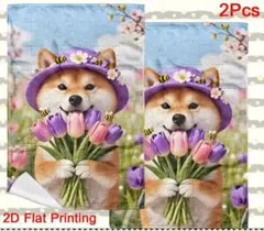 AI様 リクエスト 3点 まとめ商品