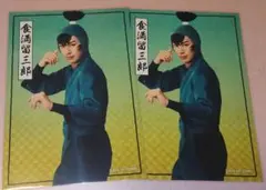 忍ミュ ブロマイド