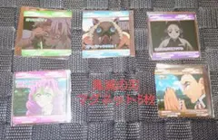 鬼滅の刃 マグネット 5枚   (TSUTAYA/非売品)