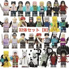 レゴ互換 ナルト シリーズ キャラクター 7体セット (7) ミニフィグ 