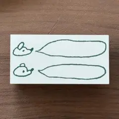 2025年最新】ニコレシピ スタンプの人気アイテム - メルカリ