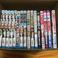 バラ売り　2〜4冊