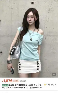 SHEIN Tシャツ