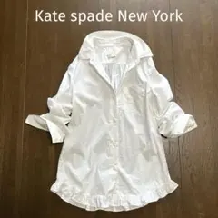 2025年最新】kate spade new york 長袖の人気アイテム - メルカリ