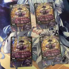 テブルカッケエディ