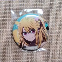 推しの子 星野ルビー 缶バッジ The12th