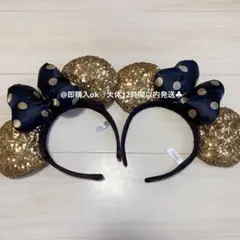 ミニー ゴールド スパンコール カチューシャ 2個セット ディズニー
