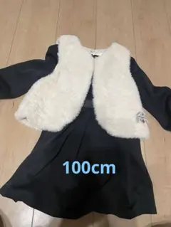 黒ドレスと白ファーベストセット