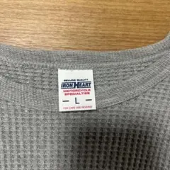 IRON HEART グレー L 長袖カットソー
