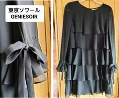 東京ソワール GENIESOIR ワンピースM9号 ブラックフォーマル シフォン