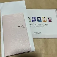 2026年最新】イチローカレンダーの人気アイテム - メルカリ